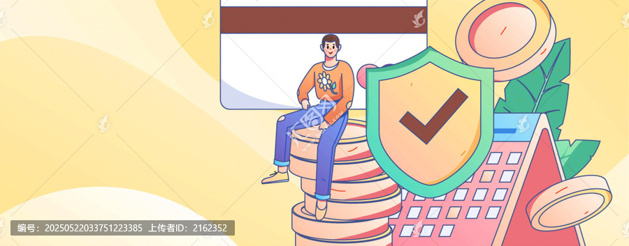 金融矢量插畫