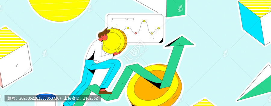 金融矢量插畫