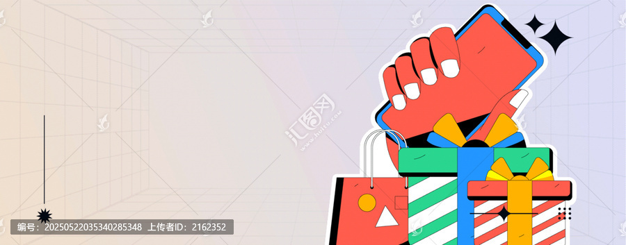 金融矢量插畫