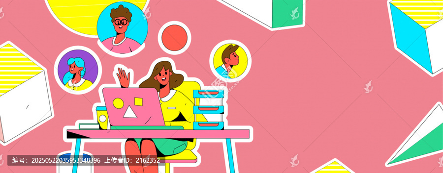 商務(wù)矢量插畫
