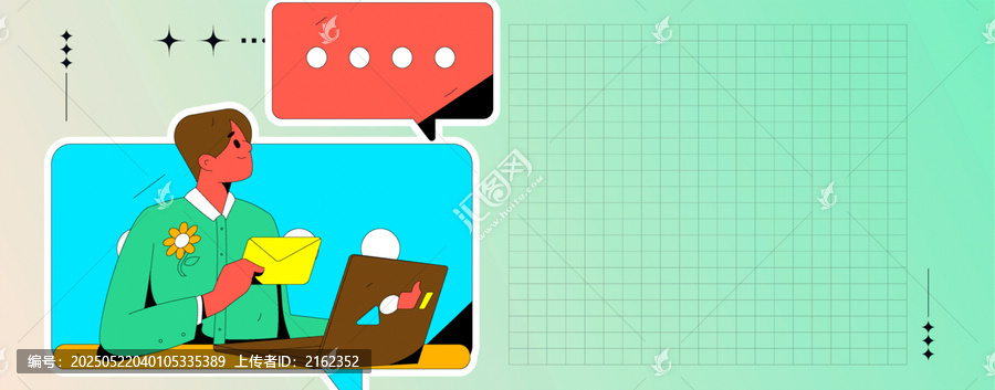 商務(wù)矢量插畫