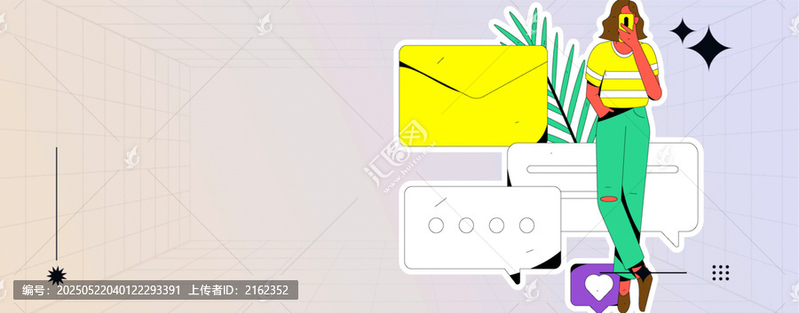 社交矢量插畫