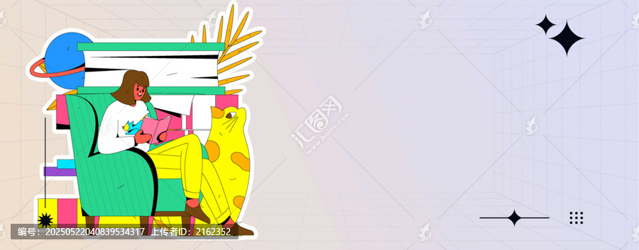 閱讀矢量插畫