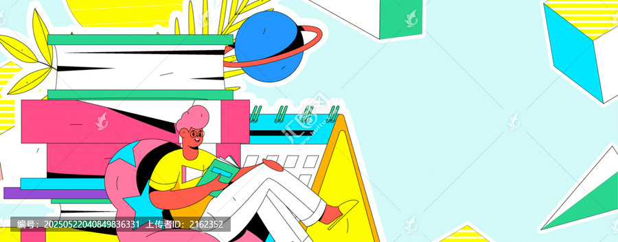 閱讀矢量插畫