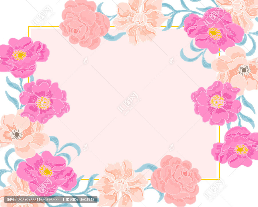 花卉邊框粉色浪漫矢量插畫