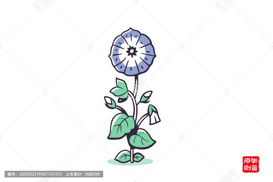 手繪清新藍色花朵插畫