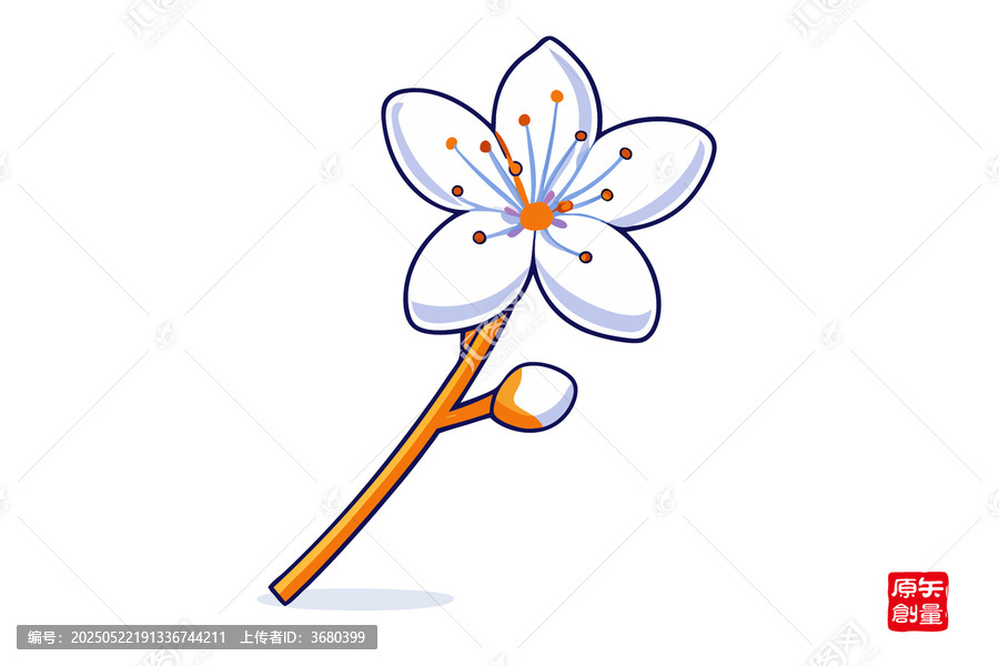手繪簡約單枝白色花朵