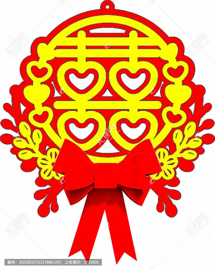 喜慶中式雙喜裝飾掛件