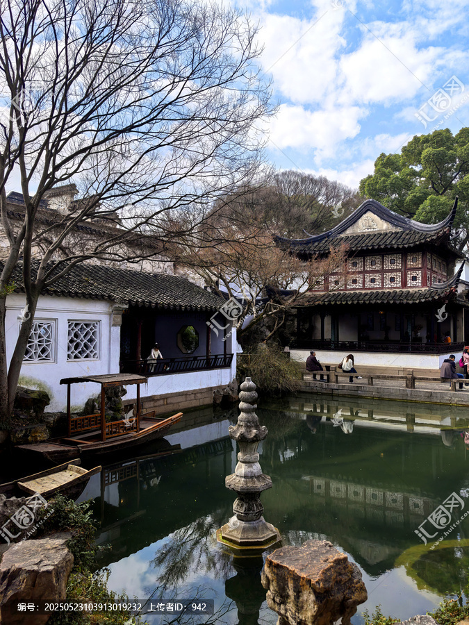 蘇州留園