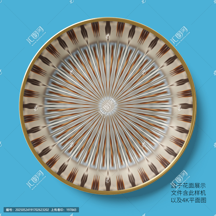 復(fù)古花紋金邊精美陶瓷盤