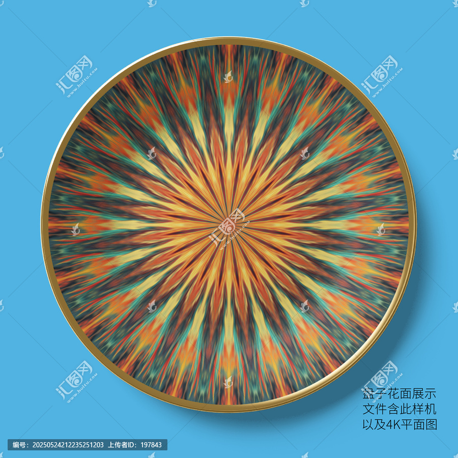 絢麗多彩的圓形盤子花面
