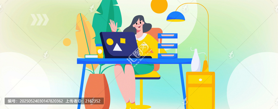 合作矢量插畫