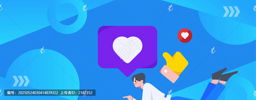 社交矢量插畫