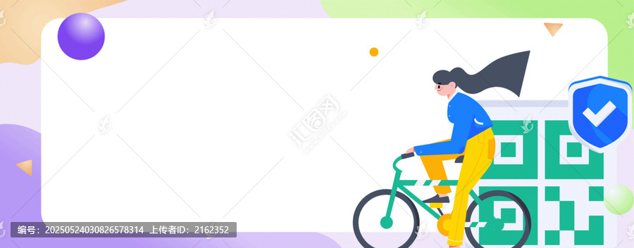 醫(yī)護矢量插畫