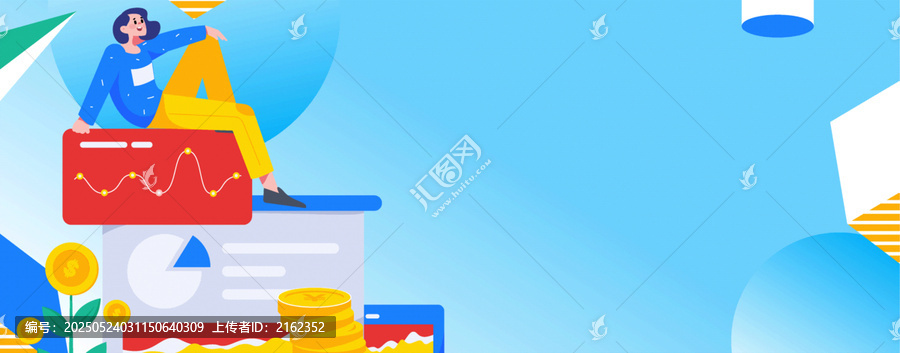 金融矢量插畫