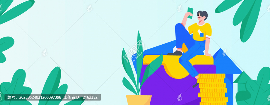 金融矢量插畫