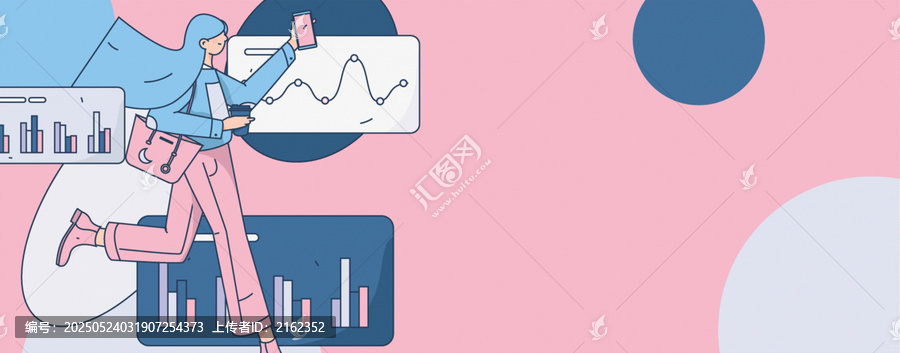 跑步矢量插畫