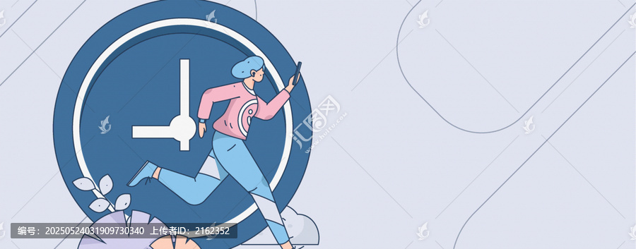 跑步矢量插畫