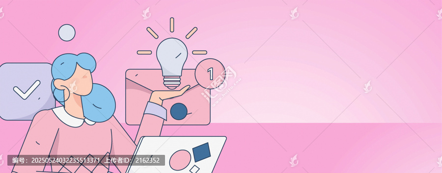 工作矢量插畫