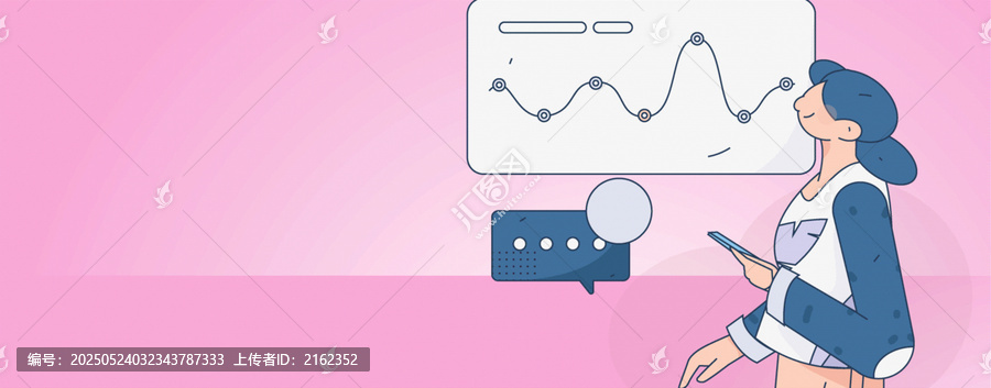 合作矢量插畫