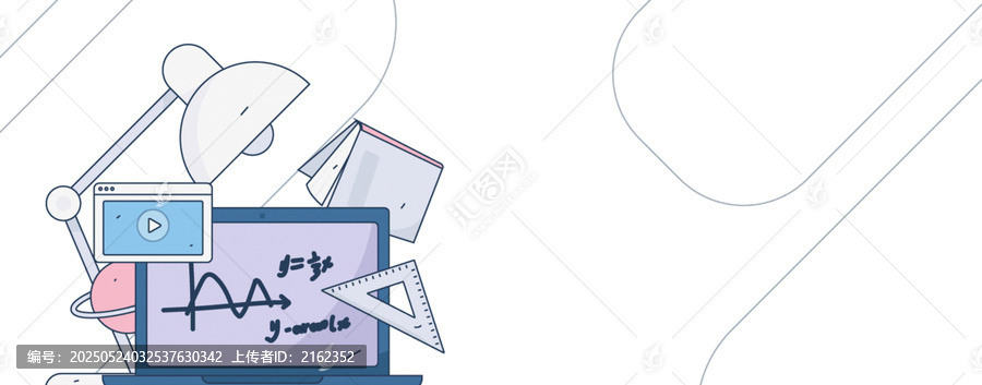 教育矢量插畫