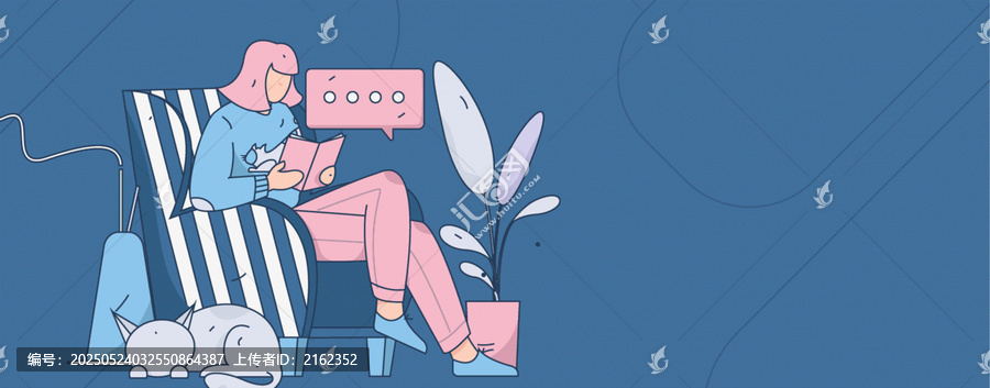 教育矢量插畫