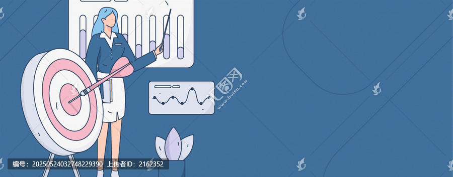商務(wù)矢量插畫