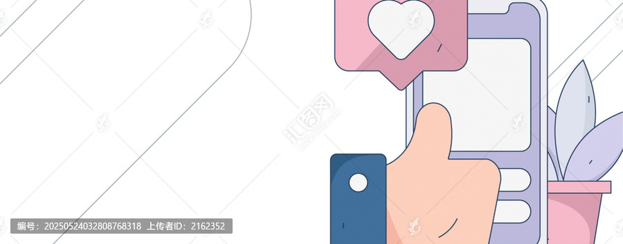 社交矢量插畫