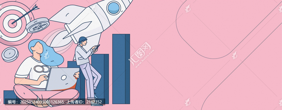 市場營銷矢量插畫