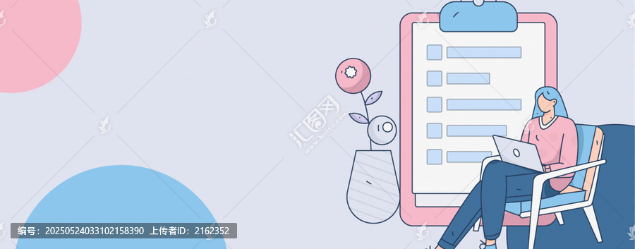 問卷矢量插畫
