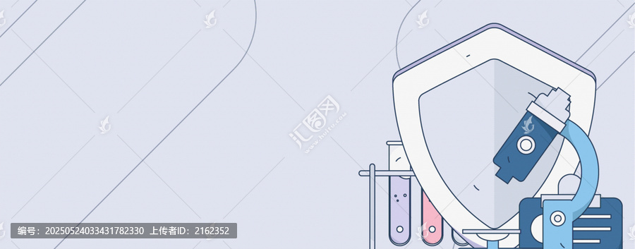 醫(yī)護矢量插畫