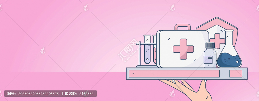 醫(yī)護(hù)矢量插畫