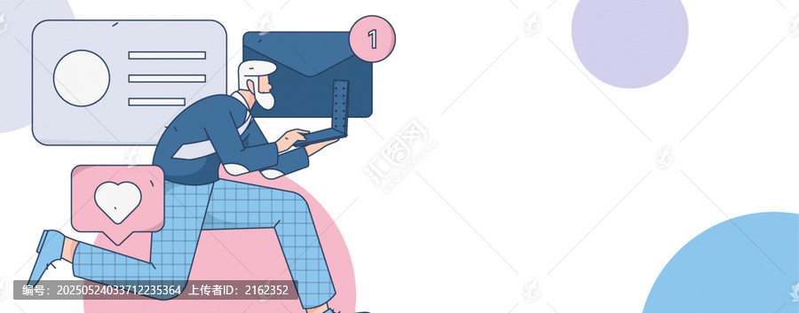 招聘矢量插畫