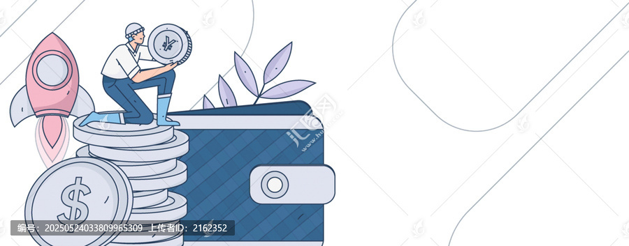 金融矢量插畫