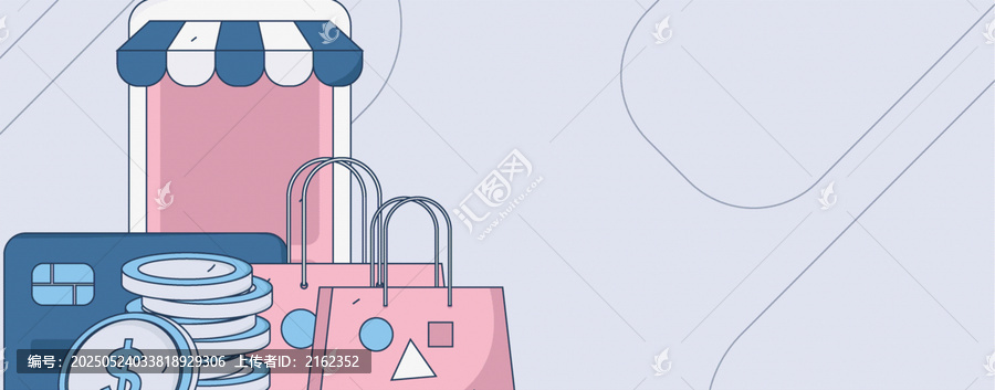 金融矢量插畫