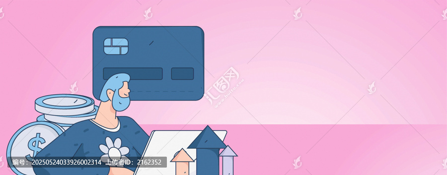 金融矢量插畫