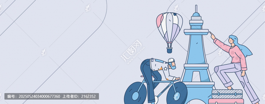 旅游矢量插畫