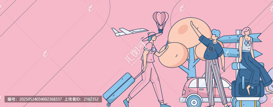 旅游矢量插畫