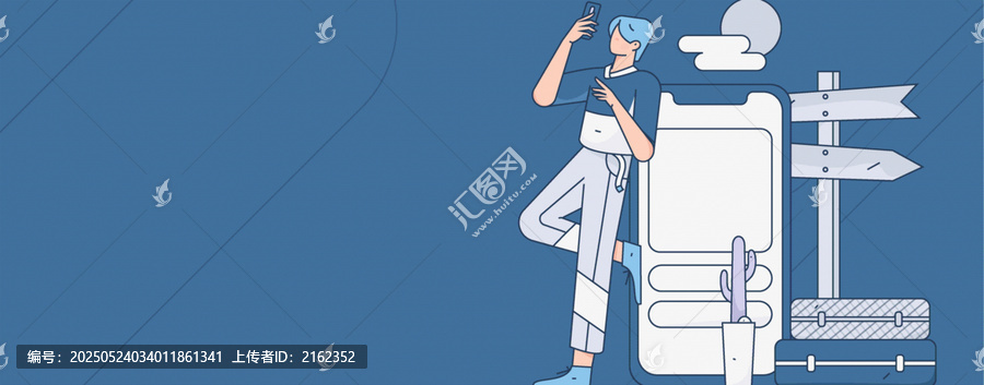 旅游矢量插畫