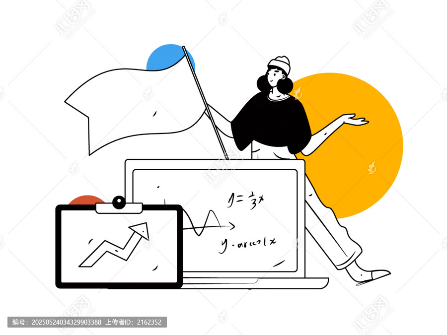 教育矢量插畫