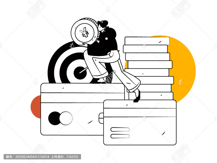 金融矢量插畫