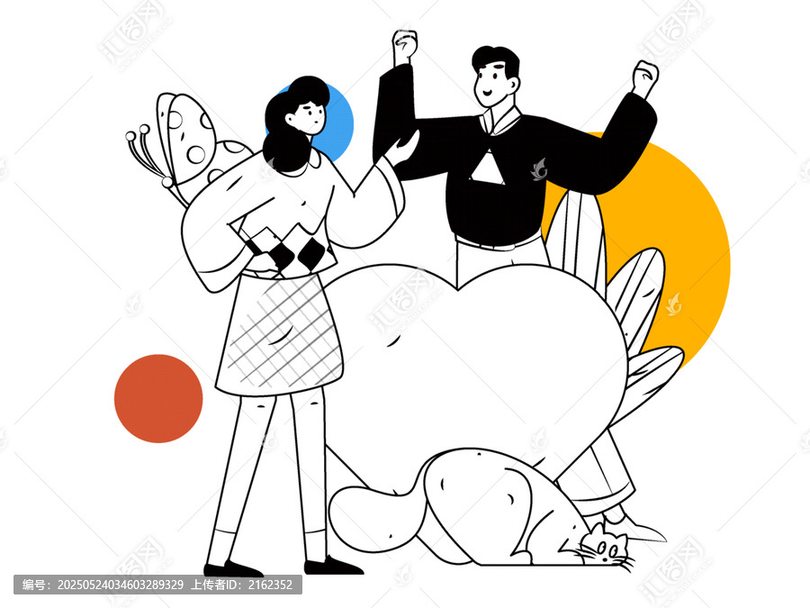 情人節(jié)矢量插畫
