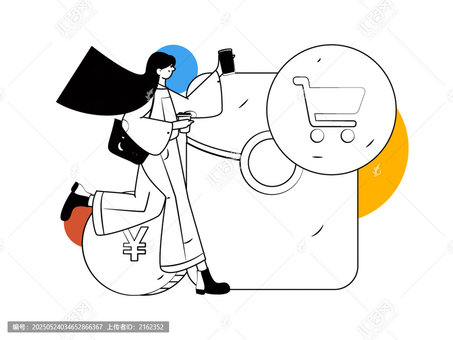 邀請(qǐng)好友矢量插畫