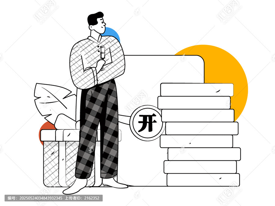 網購矢量插畫