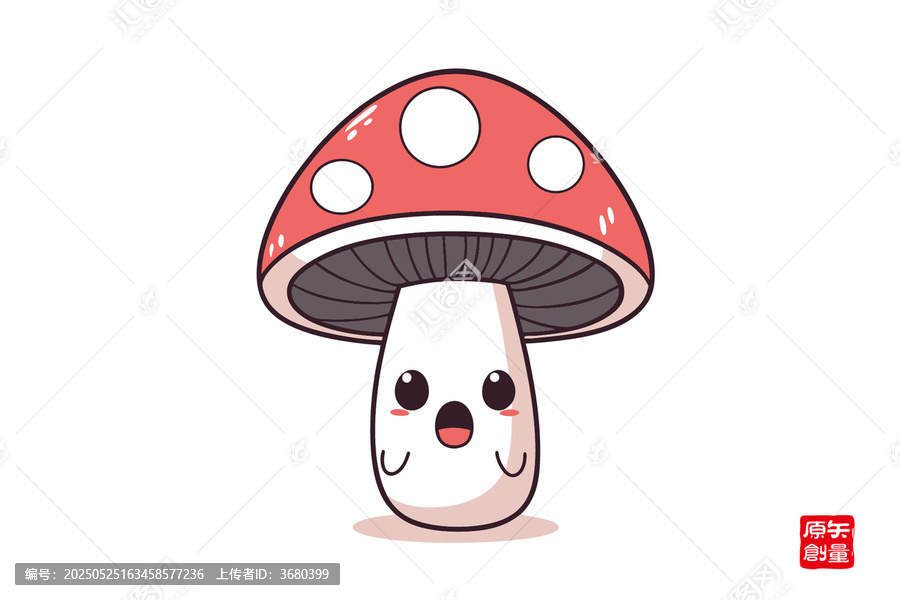 可愛卡通小蘑菇形象