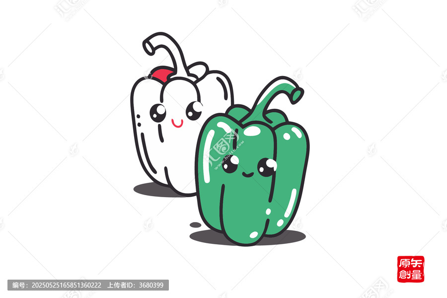 可愛卡通青椒與白椒形象
