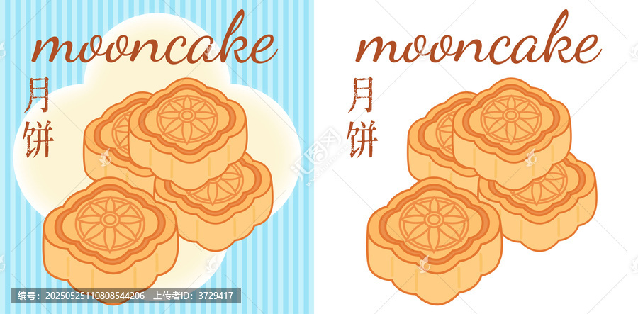 可愛插畫風月餅圖案素材