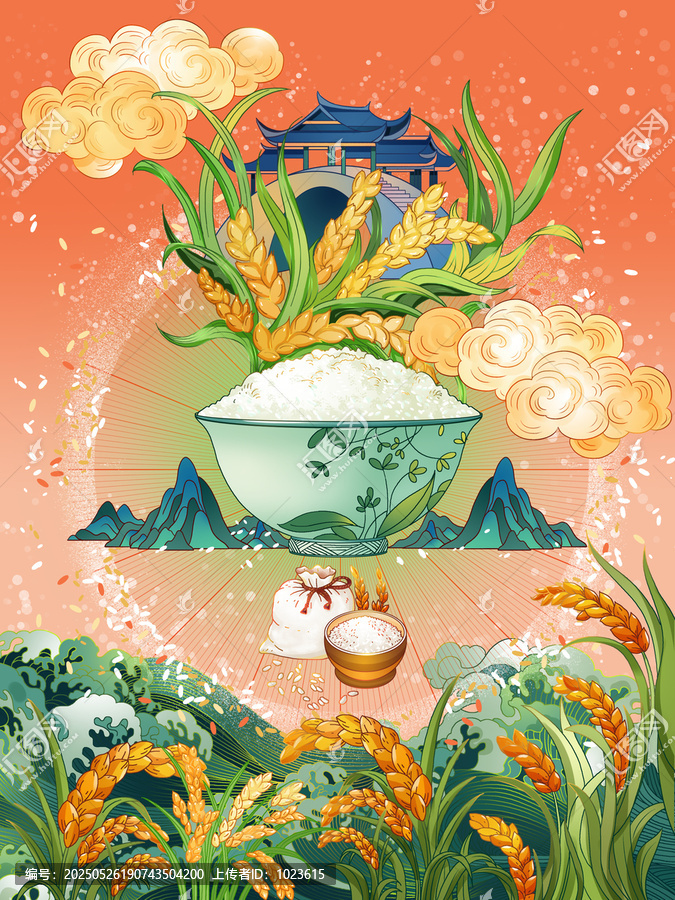 大米包裝綠色食品田園山水插畫(huà)
