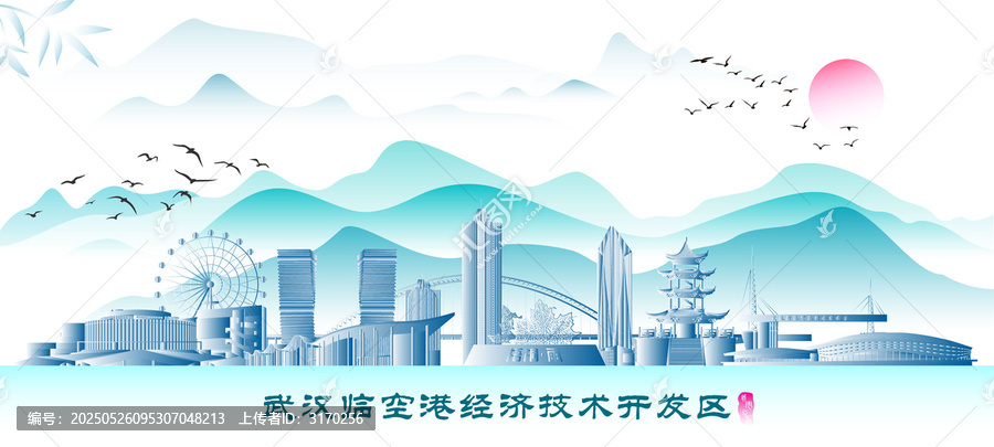 武漢臨空港經(jīng)濟(jì)技術(shù)開發(fā)區(qū)