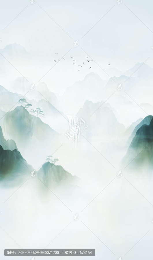 山水圖